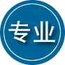 黔西专业道路救援