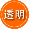 黔西救援费用合理